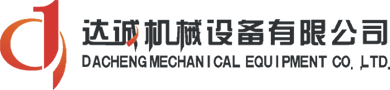 混凝土布料機生產(chǎn)廠家