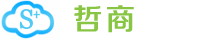 移動式混凝土布料機